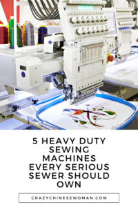 Best Heavy Duty Sewing Machines